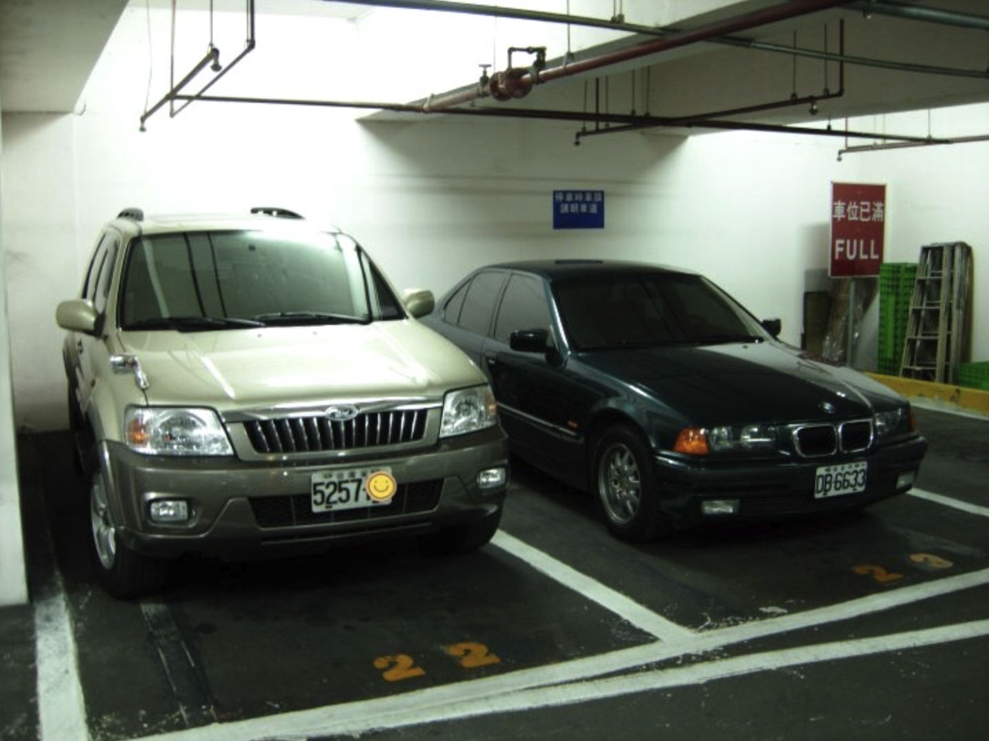 AOch 遨樂趣_03.png