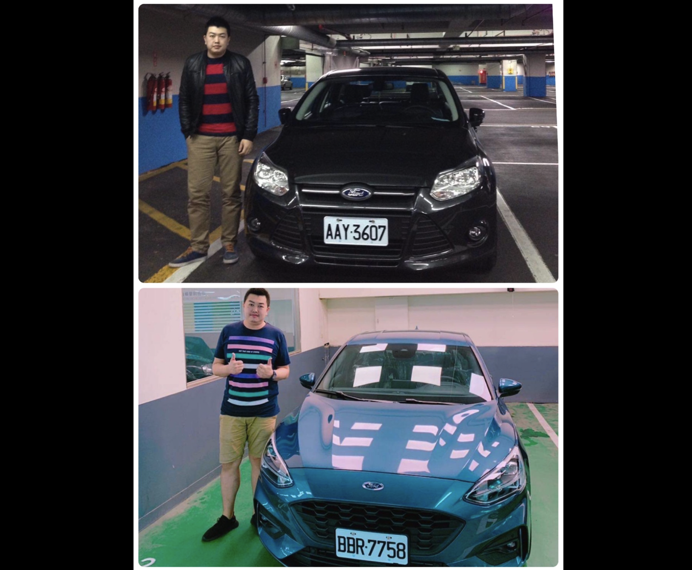 AOch 遨樂趣_04.png