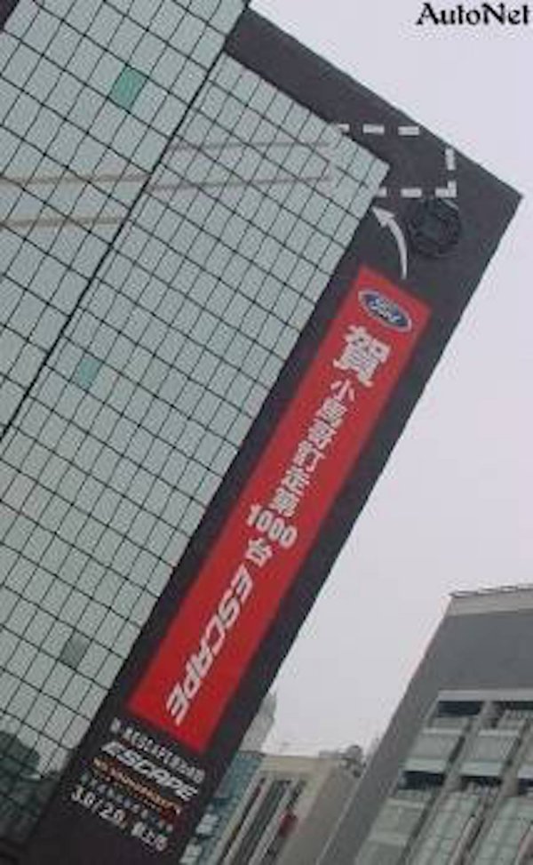 AutoNet 汽車日報_04.jpg