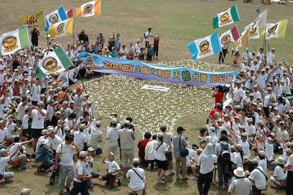 AutoNet 汽車日報_08.jpg