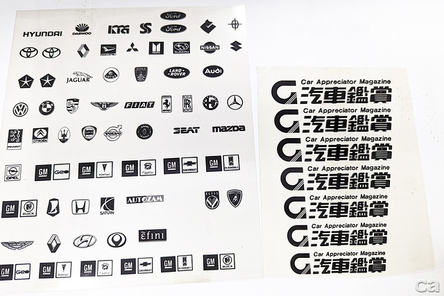 ca汽車鑑賞_03.jpg