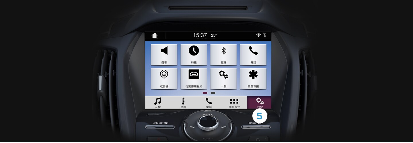 瞭解SYNC3的控制選項_觸控式螢幕_05.jpg